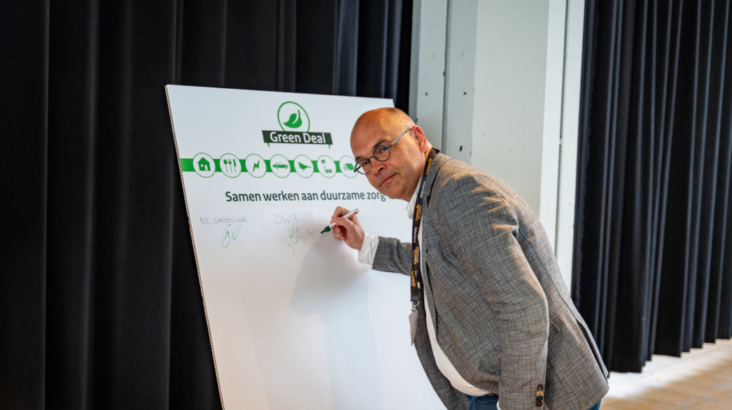 Foto van 