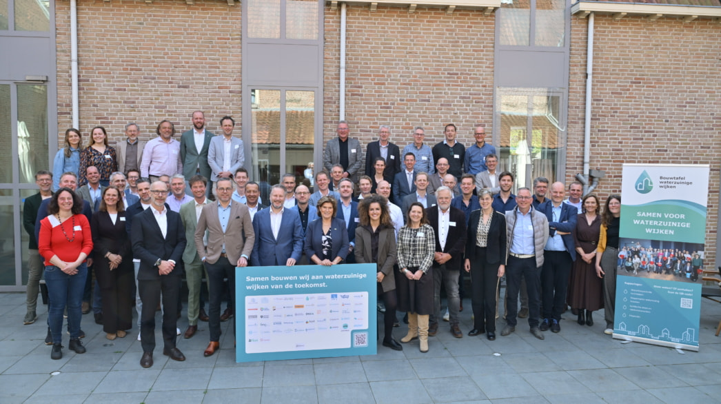Foto van Manifest ondertekend Waterzuinige Wijken